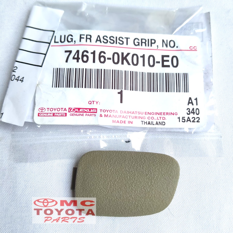 Tutup Baut Handle Pegangan Tangan Kiri Fortuner Hilux 74616-0K010-E0