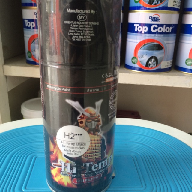 

Samurai Paint Hi-Temp Black