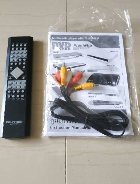 DVD Polytron 2132