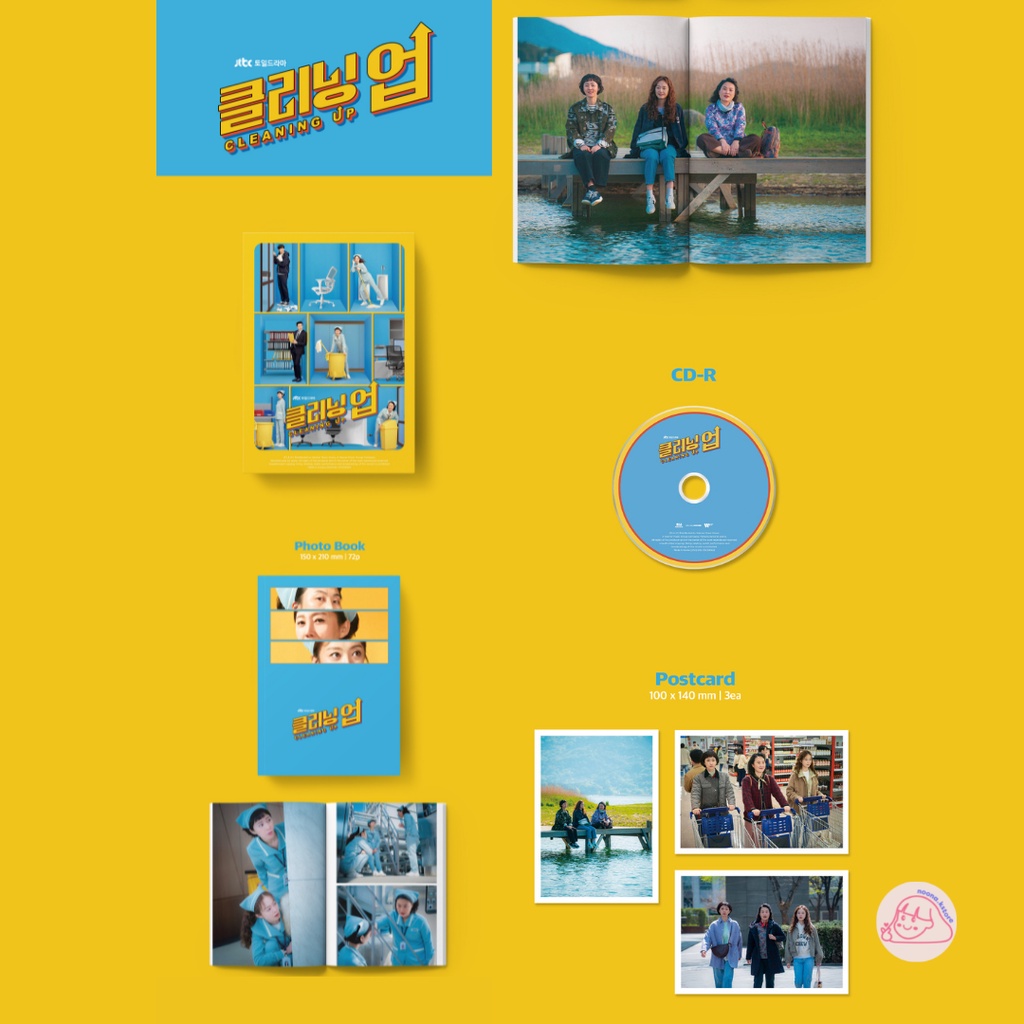 [PO] CLEANING UP O.S.T (JTBC Drama)