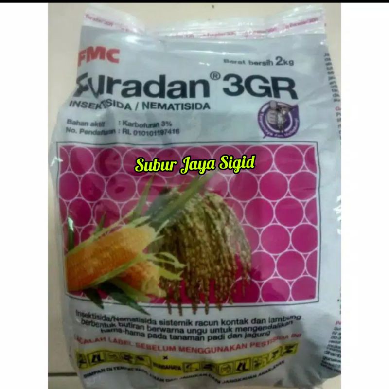 Insektisida Furadan 3 G (2kg)
