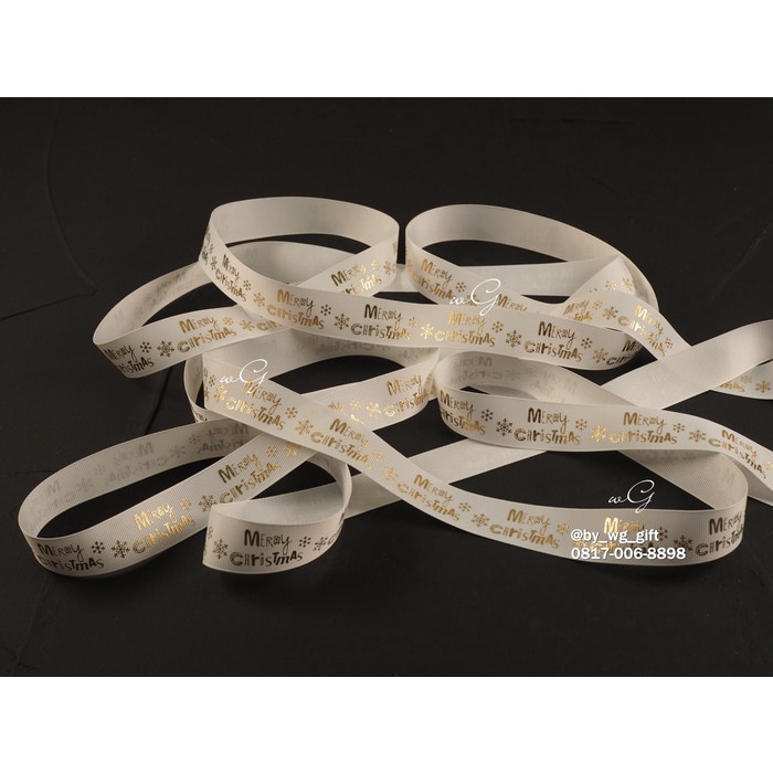 

Pita Natal Christmas - Grosgrain - Putih - Tulisan Emboss; L 2.5 cm