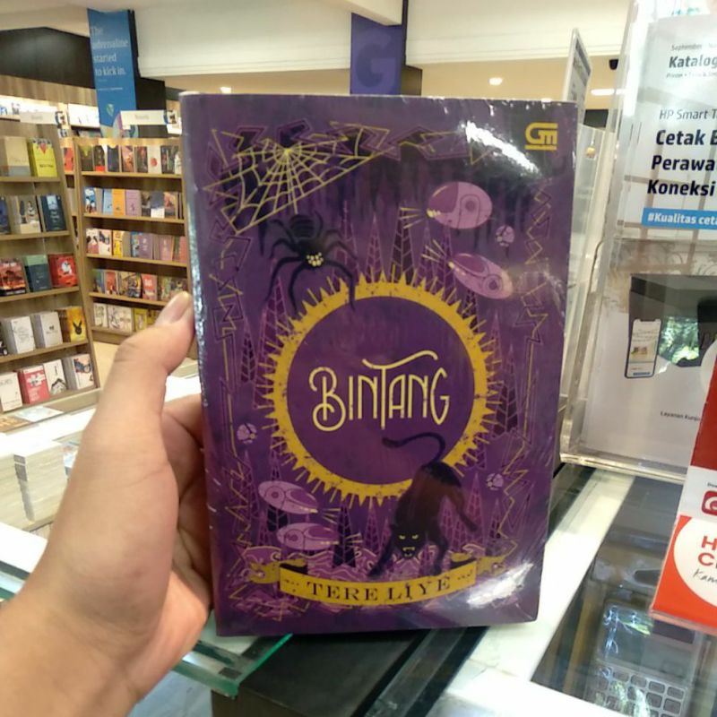 Buku Novel tere liye Bintang