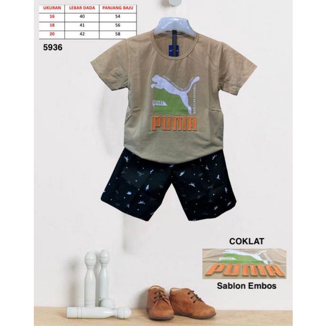 BOY BM SETELAN ANAK (bahan katun embos, adem)