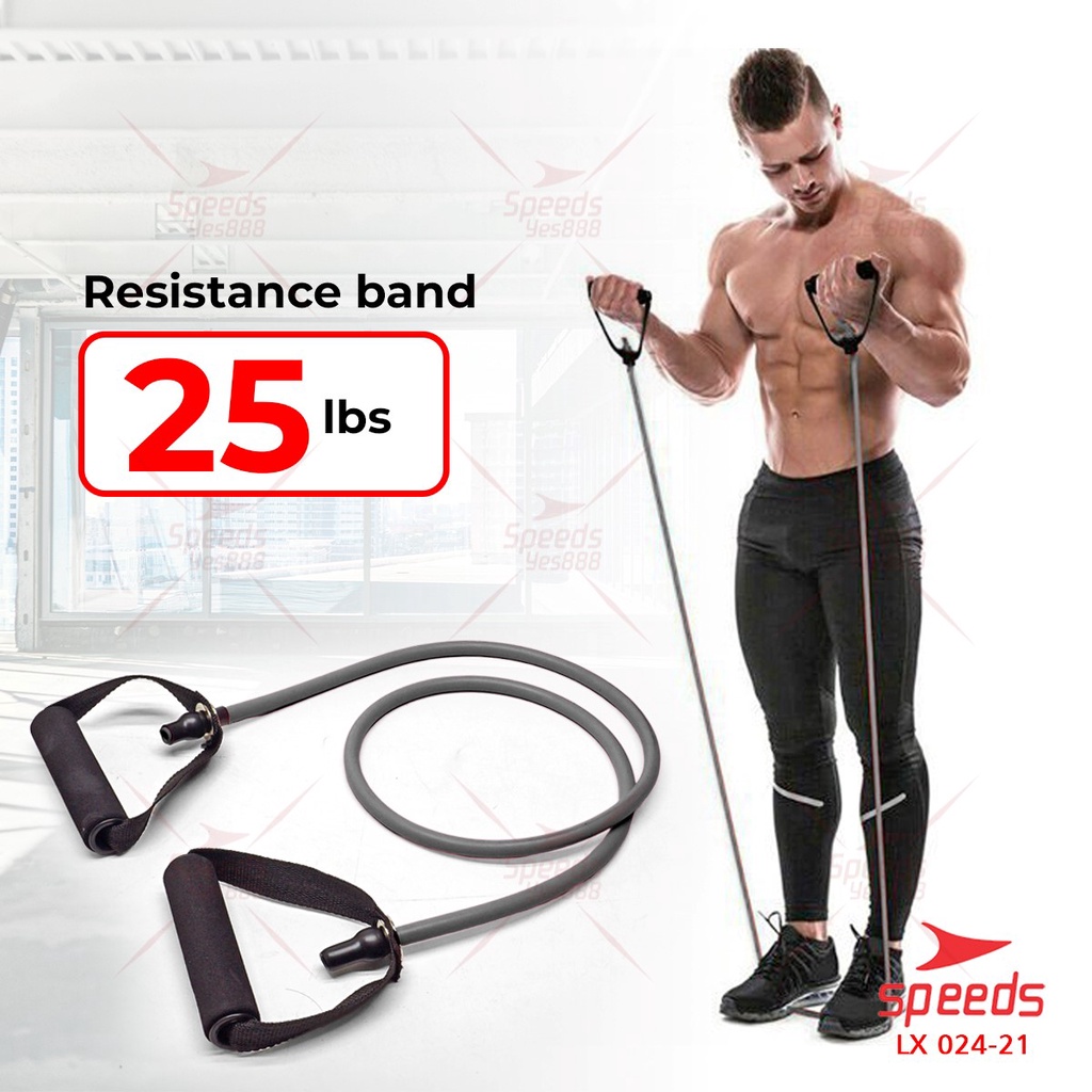 SPEEDS Tali Fitness Elastis Resistance Bands Dilengkapi Handle Stretching Rope Olahraga 024-21-6