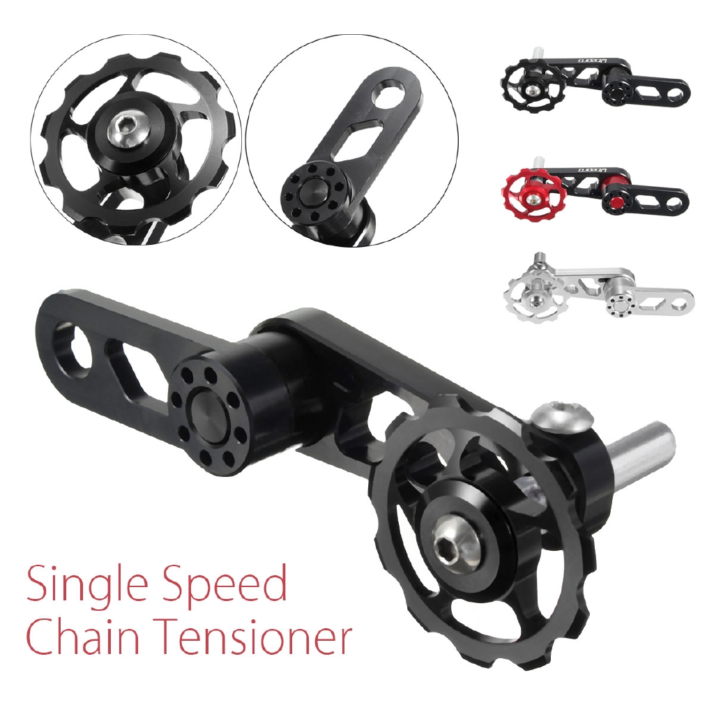 mtb chain tensioner single speed