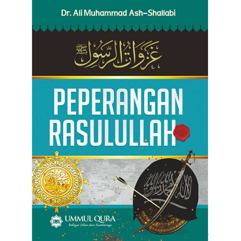 PEPERANGAN RASULULLAH