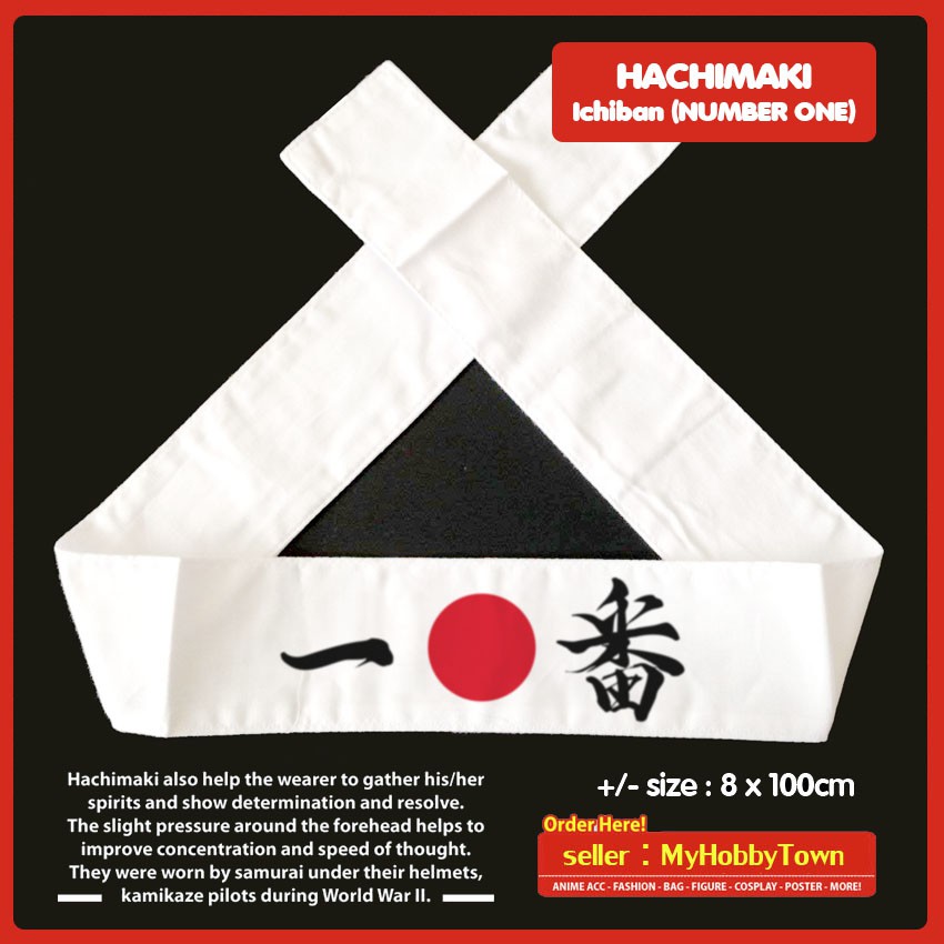 Ikat Kepala Jepang / Hachimaki : Ichiban (Number One)