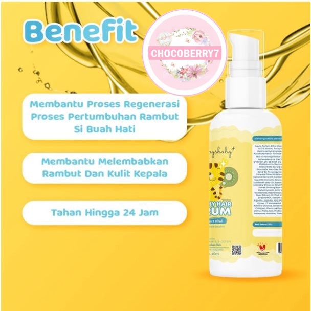 Yummys Baby Shampoo &amp; Serum Penumbuh Rambut Bayi 60ml Sampoo Serum 60 ml