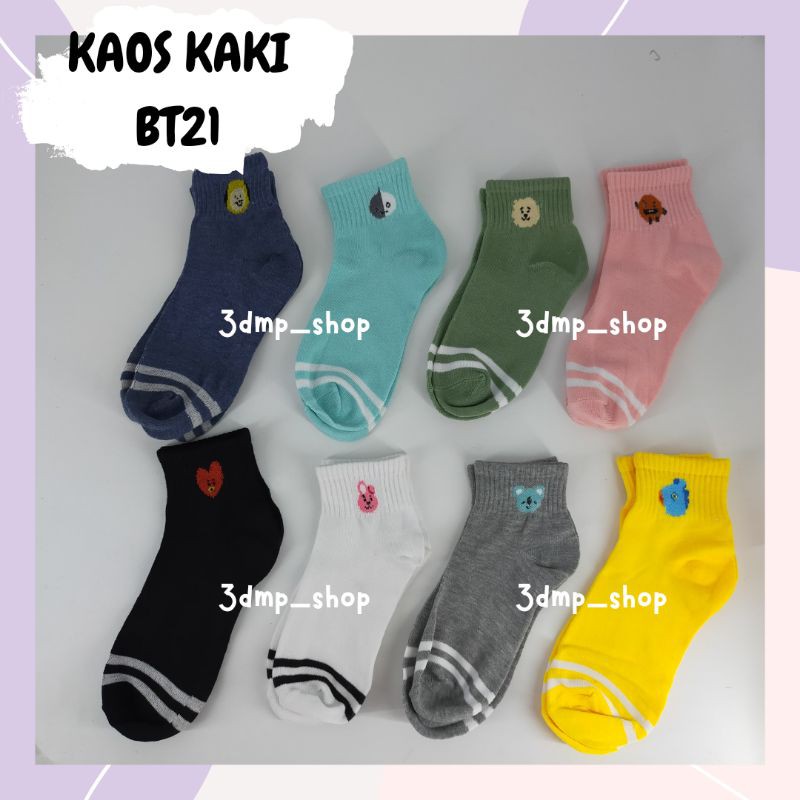 Kaos Kaki BT21 BTS  Chimmy Van Rj Shooky Tata Cooky Koya Mang