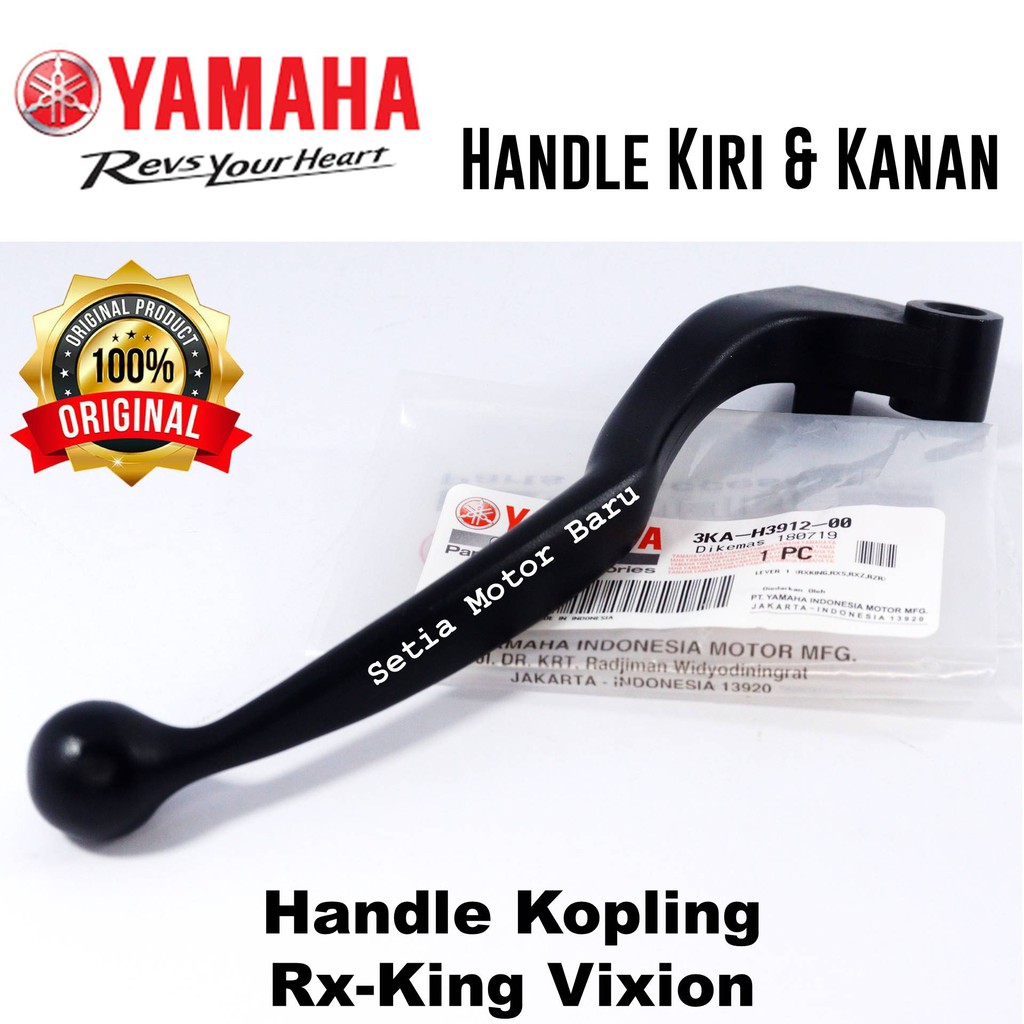 Handel Handle Handel Kiri Kopling Rxking Vixion Old Vixion NVL Asli Original Yamaha