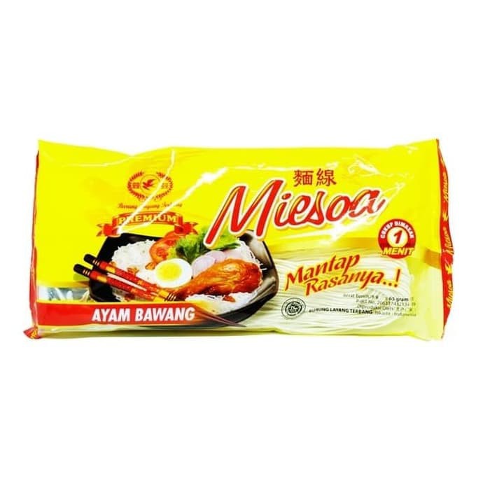 [HALAL] MIESOA Premium Rasa Ayam Bawang 65gr Cap Burung Layang Terbang Wallet Misua Bumbu Instan Misoa