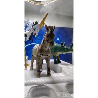 Set Mainan Safari Fauna