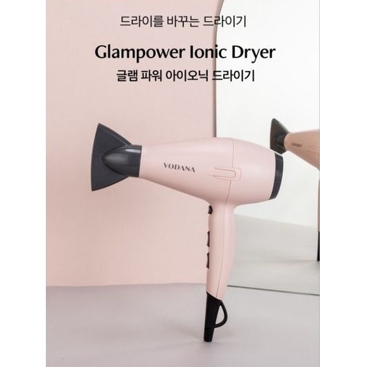 Vodana Glampower Ionic Dryer Hairdryer Hair dryer