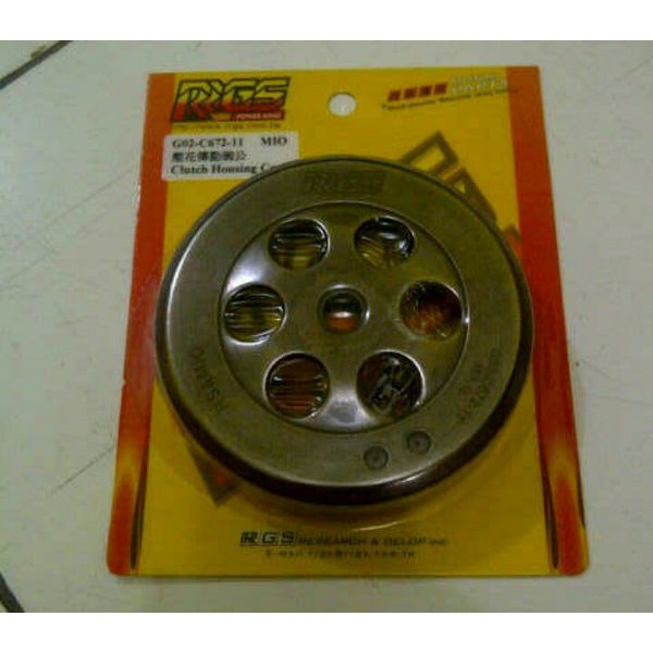 BEST SELLER   mangkok ganda rrgs mio mio soul