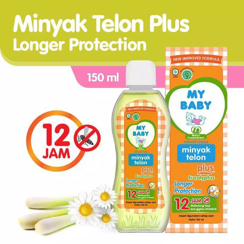 MY BABY MINYAK TELON PLUS LONGER PROTECTION (12 JAM) 150 ML