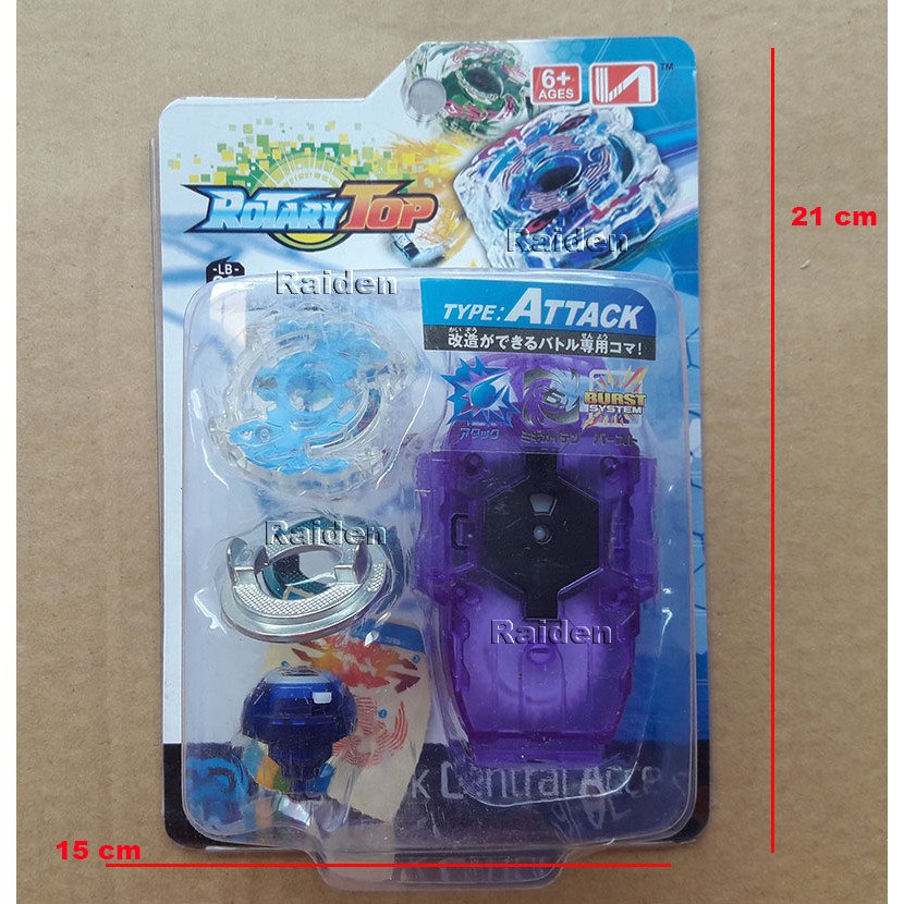 Beyblade Burst LB-20 Ragnaruk Central Massive tarikan tali String launcher gasing