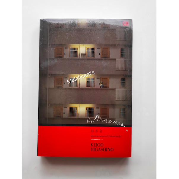 Pembunuhan di Nihonbashi (The Newcomer) - Keigo Higashino