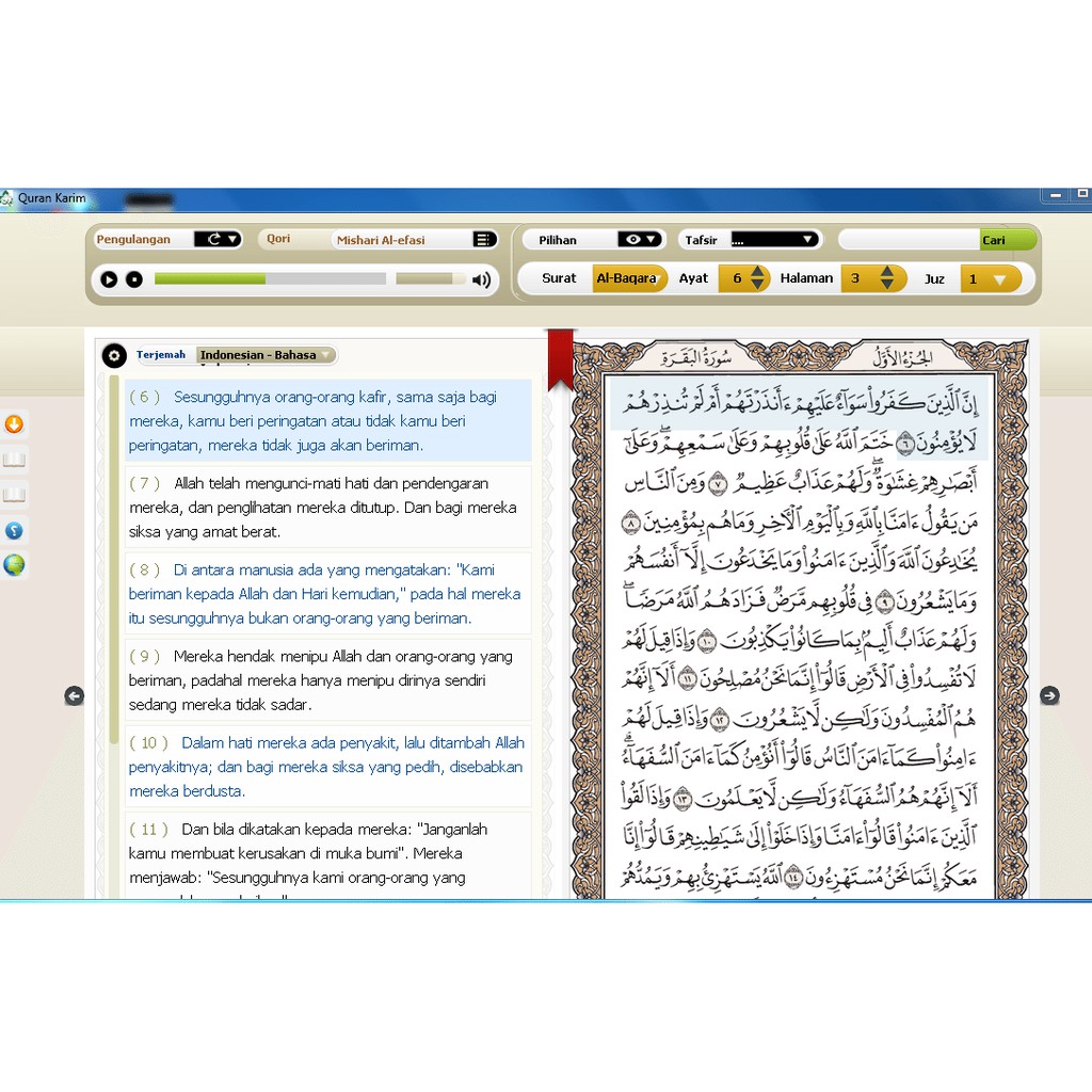 Aplikasi Al Quran Digital Ayat v1-4 lengkap plugin Qori Ternama