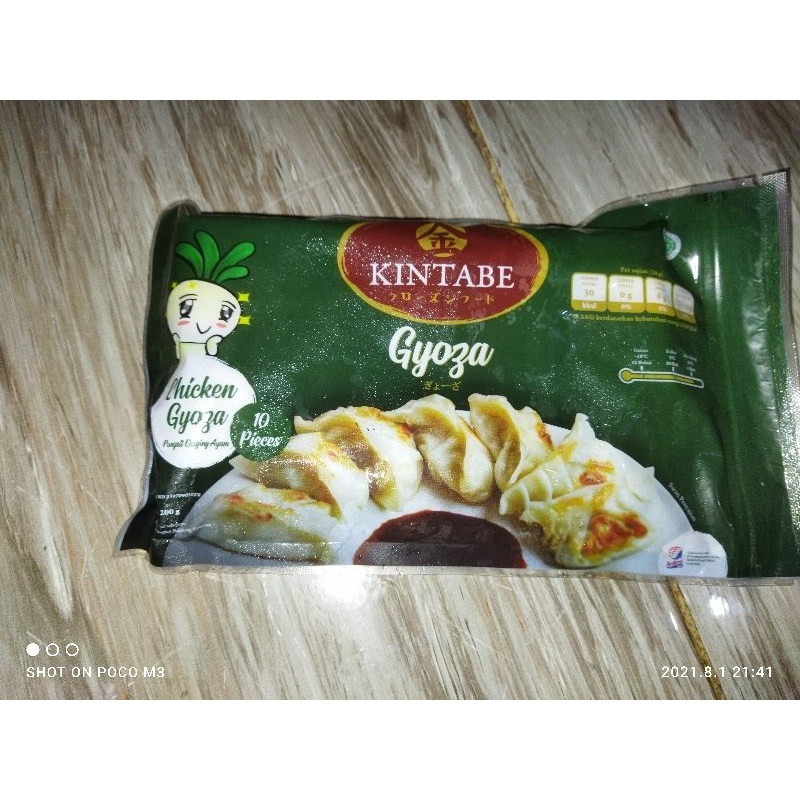 

kintabe gyoza Frozen