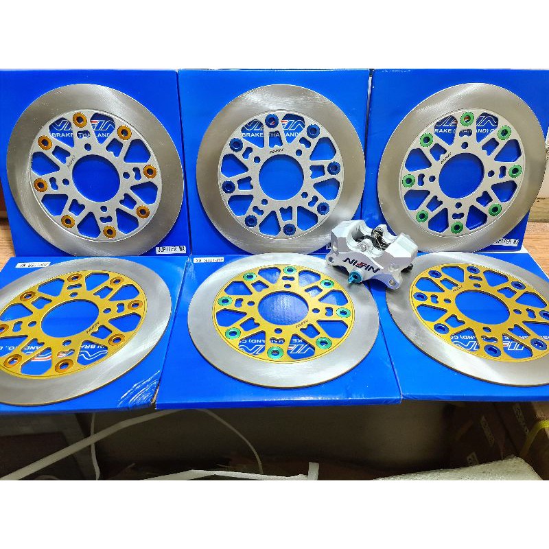 kaliper 2p satu set disk 220mm buta