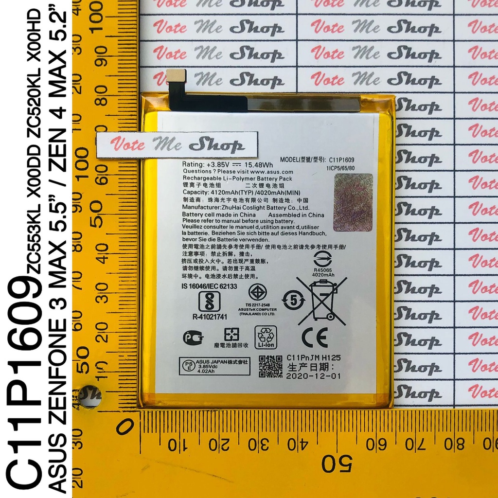 Baterai Asus C11p1609 - Homecare24