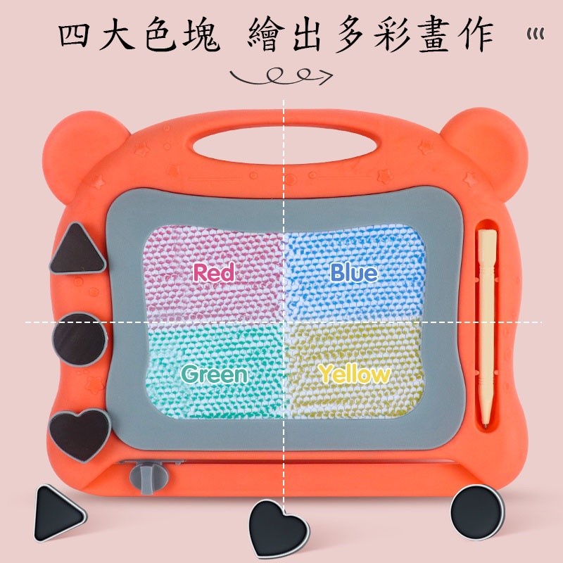 Meja Belajar Anak Gambar Magnetik Portable Anak Lukisan Seni Mewarnai/Papan Tulis Gambar Anak