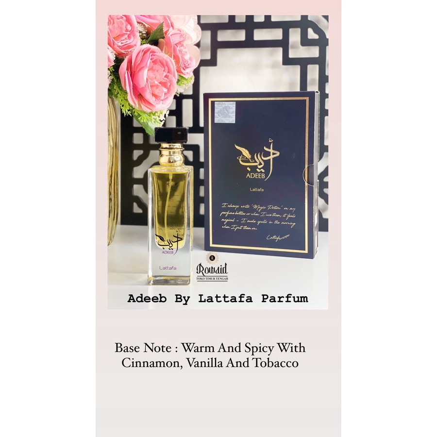 ADEEB BY LATTAFA EAU DE PERFUME