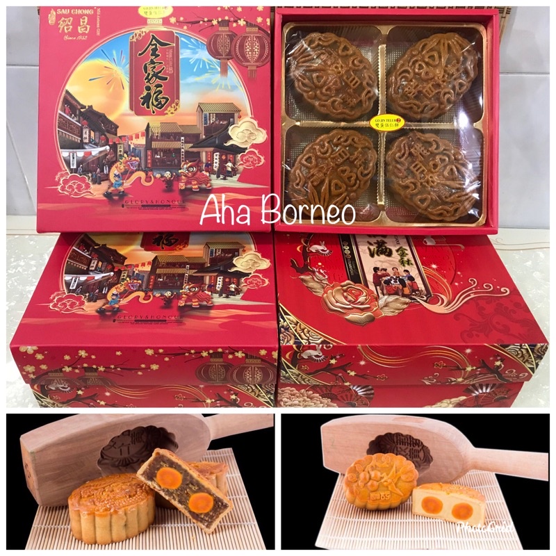 

Kue Bulan 4pcs Telur 2 + Gift Box / Tausapia Sau Chong Singkawang / Double Salted Egg Yolk 8pcs