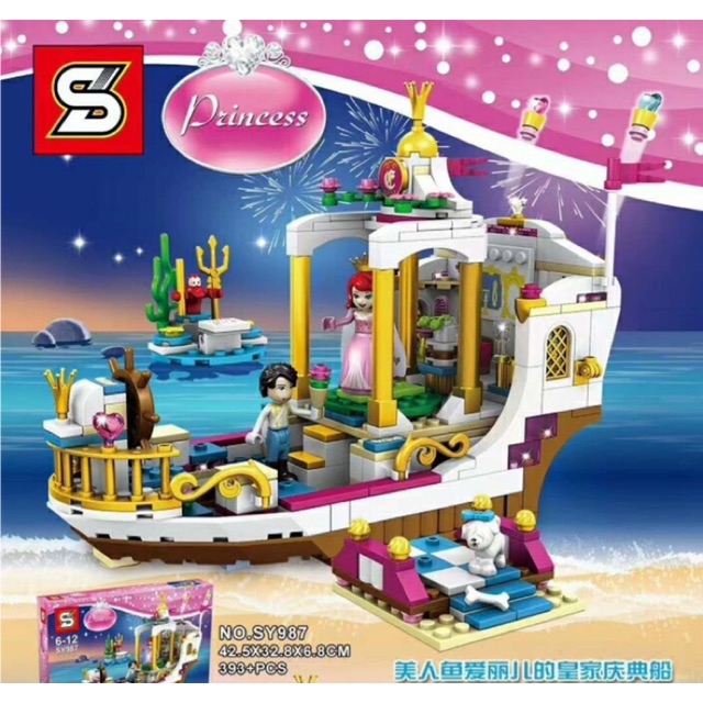 SY 987 Princess Ariel Royal Celebration Boat