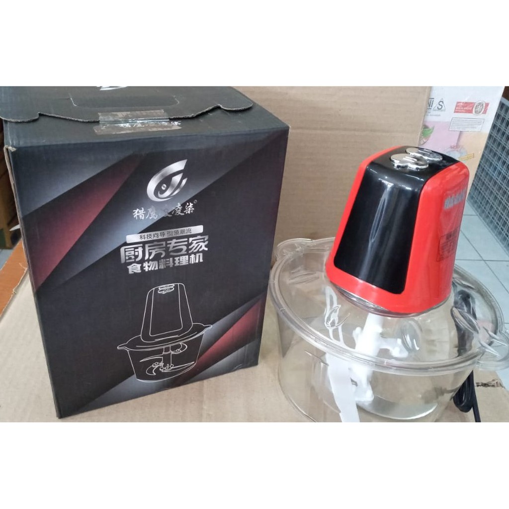 RING ALAS MOTOR + SODET CHOPPER LY-007 (3Ltr)