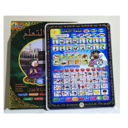 PLAYPAD - MAINAN ANAK PLAYPAD MUSLIM LED 4 BAHASA MURAH - IPAD Arab Anak