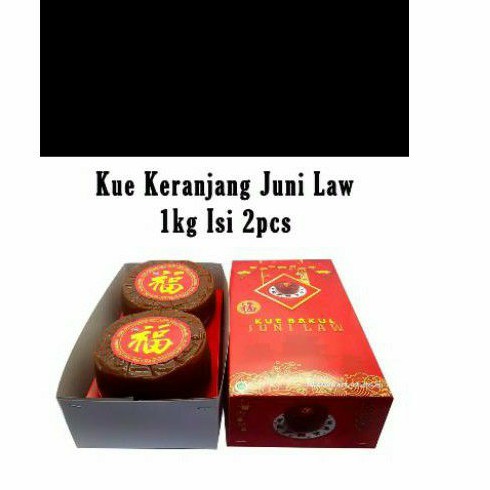 Kue Keranjang Imlek 1kg