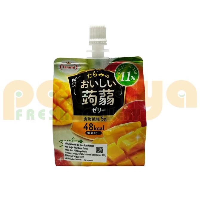 

{{{{{{] TARAMI OISHI KONJAC JELLY MANGO 150GR PCS