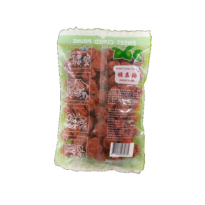 SHUN TAI MEI Sweet Cured Prune / Manisan Kiamboi Merah Semboi 3 Ons