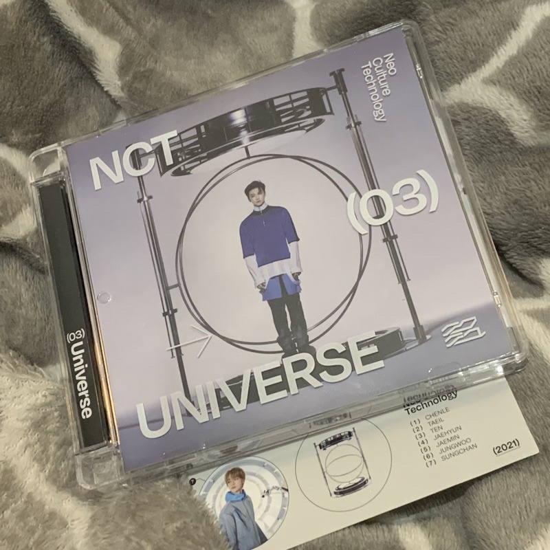 jewel case jaemin only universe nct 2021 album