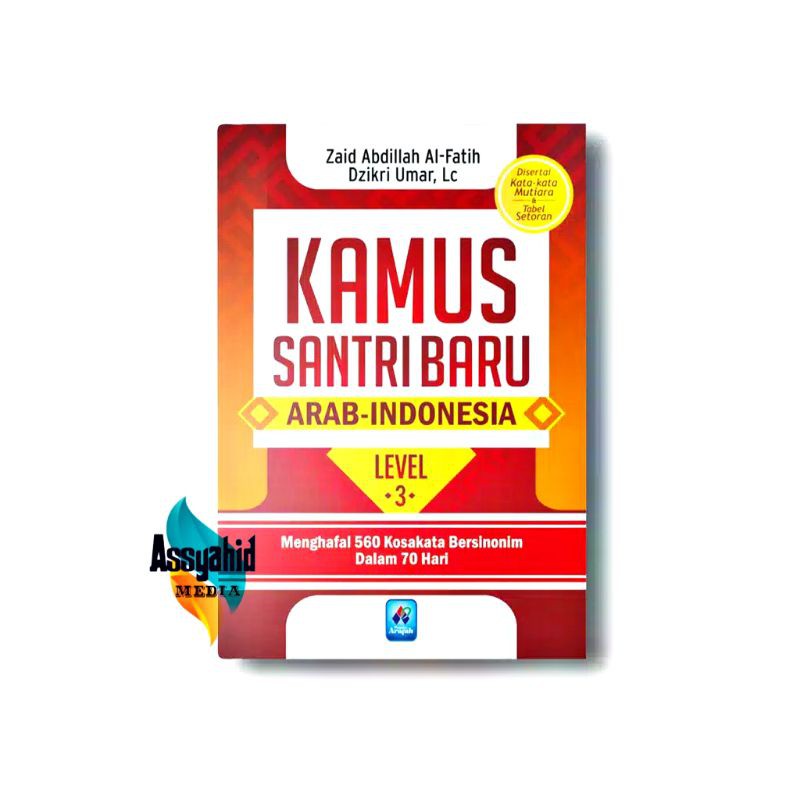 Jual Kamus Santri Baru Arab Indonesia Level Original Pustaka Arafah