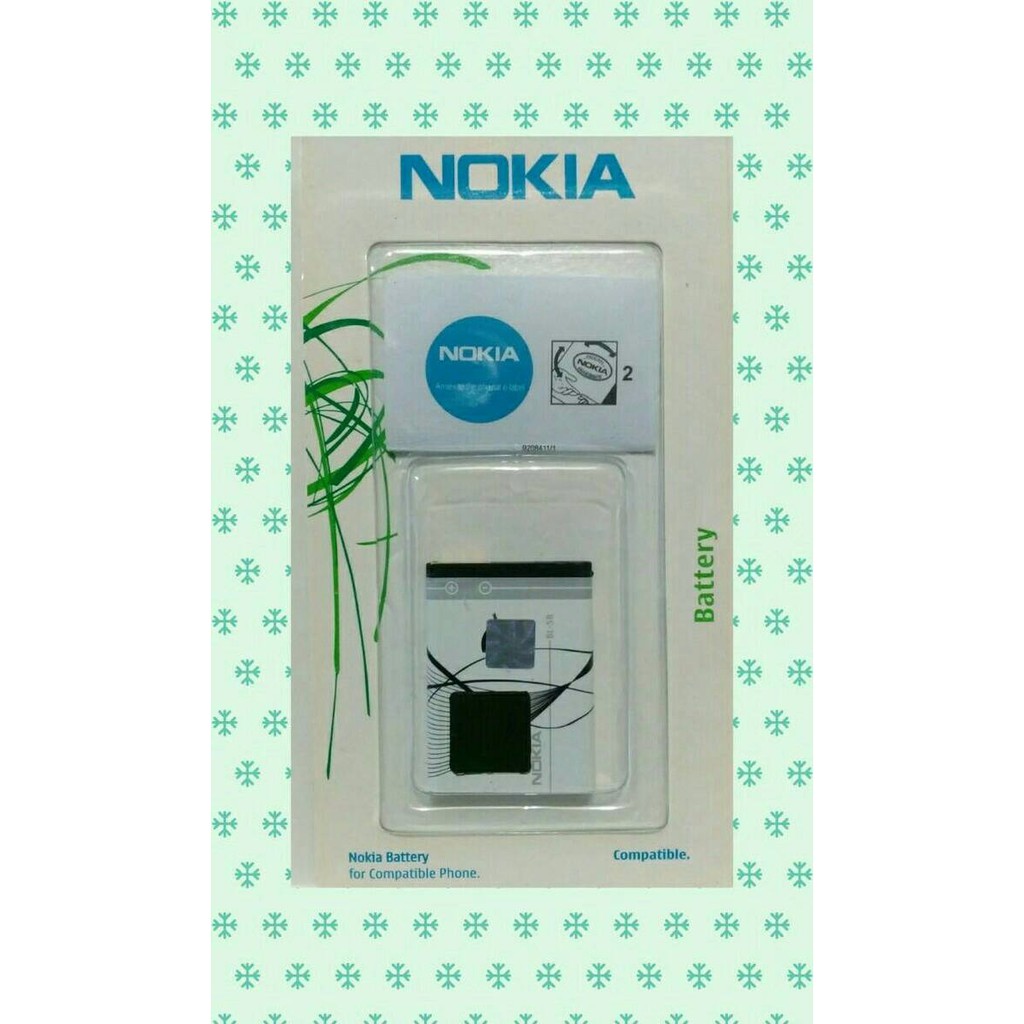 Sale...Nokia BL-5B/BL5B/BL 5B For 3220, 5140 Battery/Baterai. BQC
