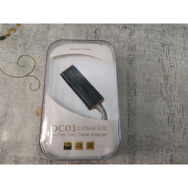 DAC Ibasso DC03