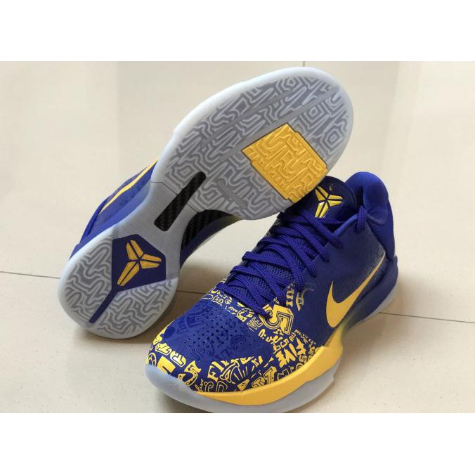 kobe 10 5 rings