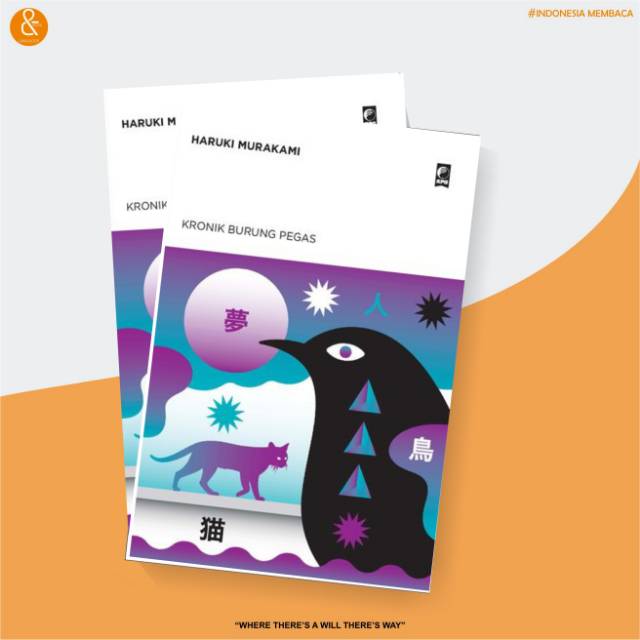 Kronik Burung Pegas - Haruki Murakami