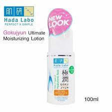 ❤️ Cloudy ❤️ HADA LABO Gokujyun Ultimate MOISTURIZING LOTION 100ml (FOR DRY SKIN / GARIS ORANGE)