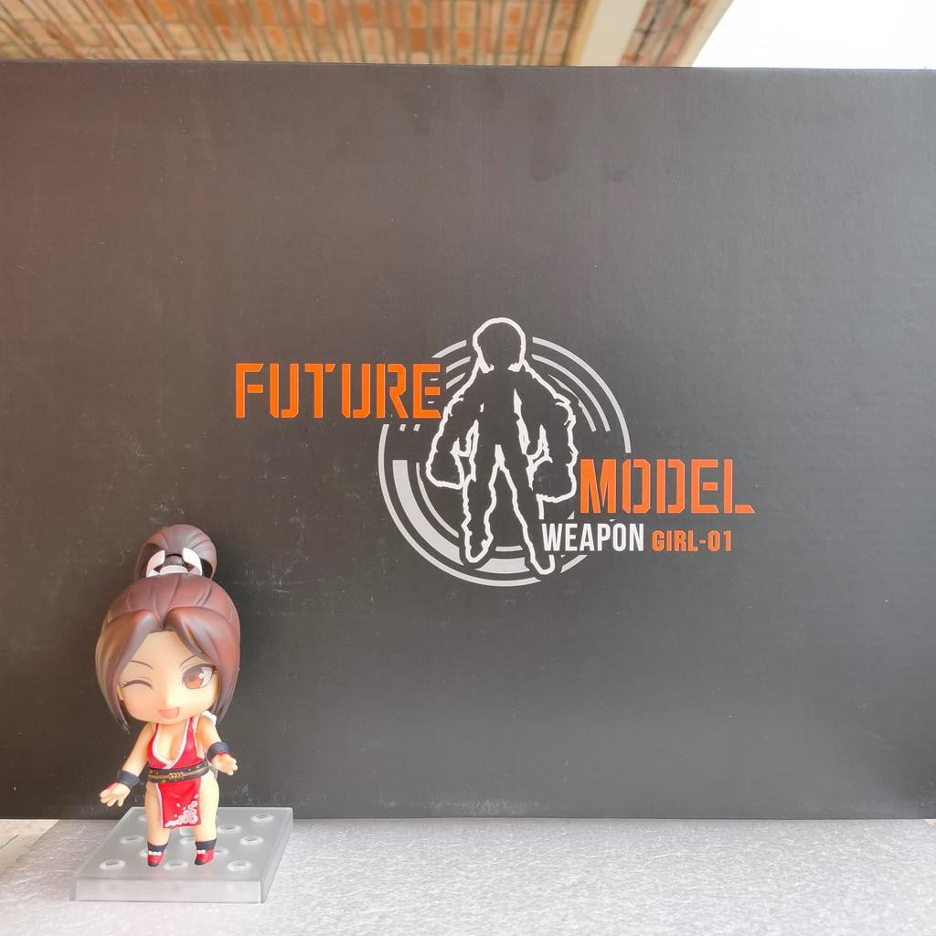 RG Astray Red Frame Powered Arm by Future Model