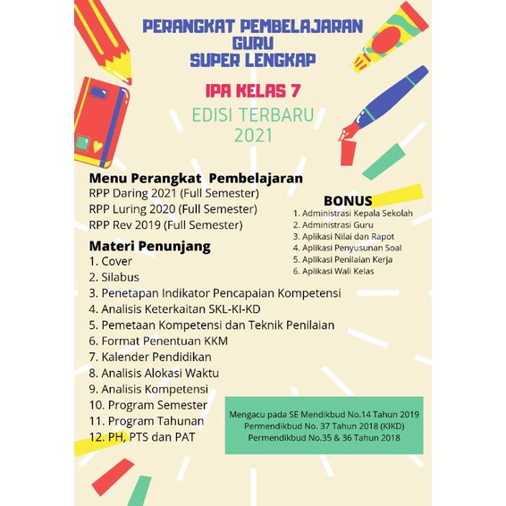 

Perangkat Pembelajaran IPA Kelas 7
