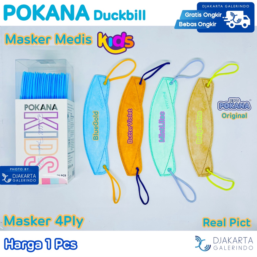 Masker POKANA KIDS Duckbill Fashion Series / Masker POKANA Anak