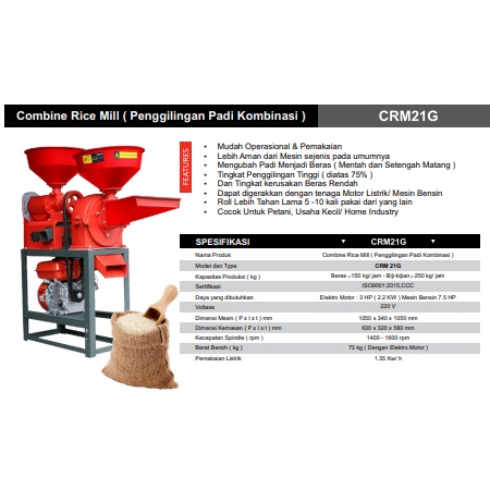 Mesin Penggiling Padi Beras BADJA CRM21G / Mesin Kombinasi Giling Poles Beras Padi - Polisher Combine Rice Mill BADJA CRM 21