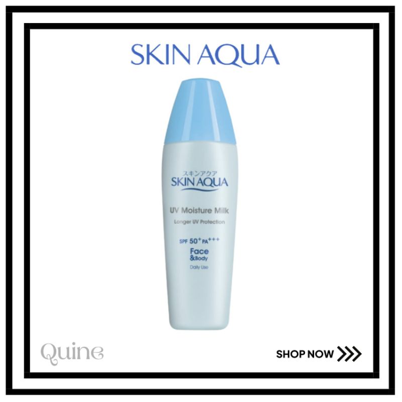 [ROHTO] SKIN AQUA UV MOISTURE MILK SPF 50