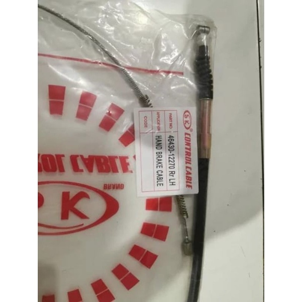 kabel rem tangan belakang Corolla dx 1pc