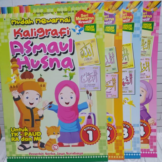 Buku Mudah Mewarnai Kaligrafi Asmaul Husna 15x23 Cm Shopee Indonesia