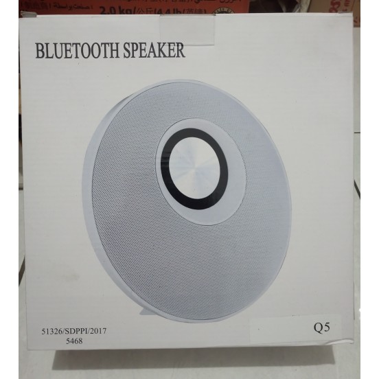 BLUETOOTH SPEAKER I-STAGE BCARE TYPE Q5 SPIKER SPEKER SALON